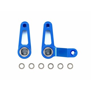 [ชุดแต่งรถบังคับ] TAMIYA 22033 OP.2033 TD4 Aluminum Steering Arms ชุดแต่งทามิย่าแท้ rc