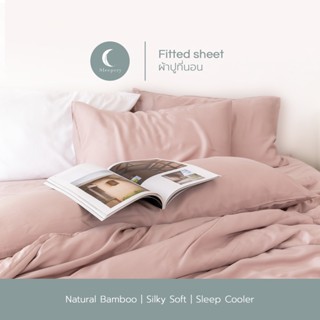 กรอกโค้ดลด  ผ้าปูที่นอนใยไผ่แท้ Sleepery Bamboo 3.5 ผ้าปูที่นอน 5 ผ้าปูที่นอน 6 ฟุต ใยไผ่