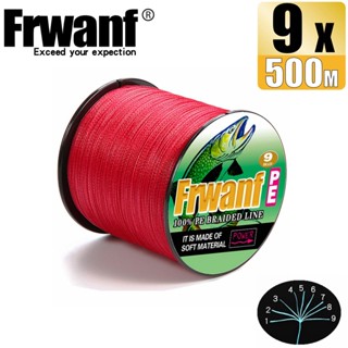 Frwanf สายเอ็นตกปลา แบบถัก PE X9 500 ม. 9 เส้น สีแดง