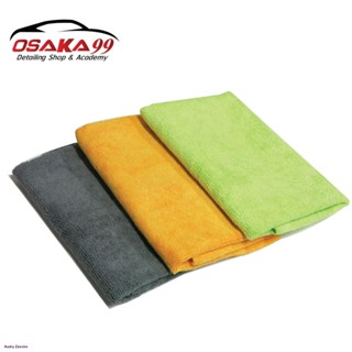 ผ้าไมโครไฟเบอร์ MIKAWA แพค 6 ผืน คละสีไปให้ ของแท้ 100% บรรจุในซองทุกชิ้น ผ้าไมโครเกรดพรีเมี่ยมคุณภาพจากประเทศญี่ปุ่นจัด