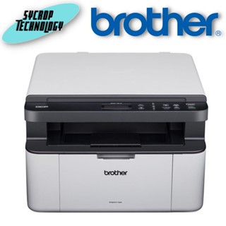 เครื่องปริ้นเตอร์มัลติฟังก์ชันเลเซอร์ Brother DCP-1510 ประกันศูนย์ เช็คสินค้าก่อนสั่งซื้อ