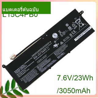 แท้จริง แล็ปท็อป แบตเตอรี่ L15C4PB0 7.6V/23Wh/3050mAh L14M4P22 For S21E S21E-20-N2940 series L14M4P22 L15C4PB0