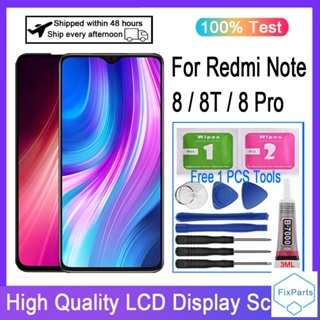 อะไหล่หน้าจอสัมผัส LCD แบบเปลี่ยน สําหรับ Xiaomi Redmi Note 8 Note 8T Note 8 Pro