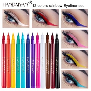 พร้อมส่ง!! 12สี อายไลเนอร์หลากสี อายไลเนอร์หัวฟองน้ำ handaiyan