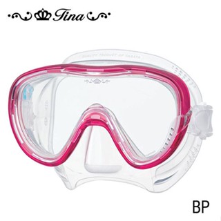 TUSA Tina Mask หน้ากากดำน้ำ