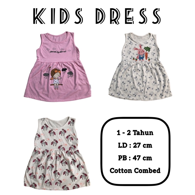 KIDS DRESS SINGLET // 1-2 ปี