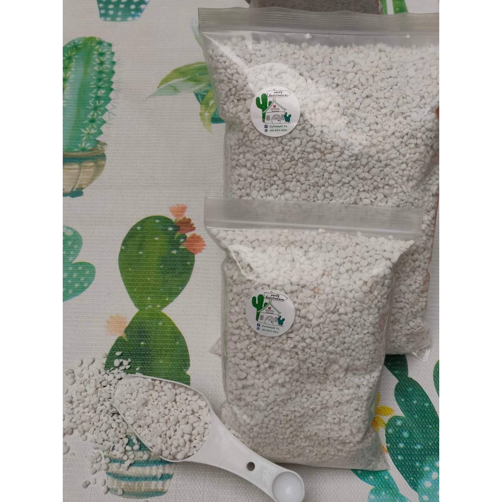 เพอร์ไลท์ Perlite ขนาด 2 ลิตร