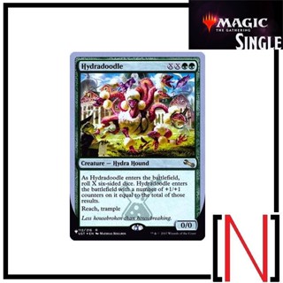 [MTG][Single][TheList] Hydradoodle ระดับ Rare [ภาษาอังกฤษ]