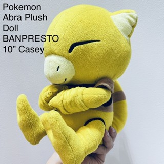 #ตุ๊กตา #โปเกม่อน #Pokemon #Abra #Plush #Doll #BANPRESTO #10” #Casey #งานสวย #น่าสะสม #ลิขสิทธิ์แท้ #ราคาในเว็บสูง