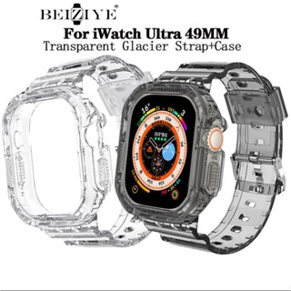 beiziye สายนาฬิกาข้อมือ พร้อมเคส สําหรับ for iWatch Band 49 มม. Silicone  Series 8 Ultra for Apple Watch 49 มม.