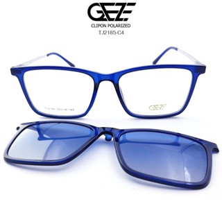 กรอบแว่นสายตา GEZE Clip-On รุ่น TJ2185-C4 สีน้ำเงิน คลิปออนแม่เหล็ก เลนส์กันแดดPolarized