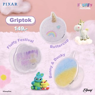 [Fluffy Festival  Collection] Griptok มือจับสำหรับiPhone มือถือ ติดแน่นไม่หลุด ลิขสิทธิ์แท้ Disney (สินค้าพร้อมส่ง)