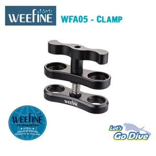 Weefine - WFA05 Clamp [ SEPDDS99 ลด 99บ.] - อุปกรณ์ถ่ายรูปใต้น้ำ