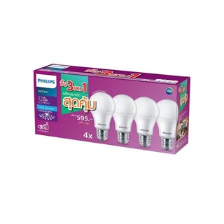 หลอด LED PHILIPS 12 วัตต์ COOL DAYLIGHT แพ็ค 4 ชิ้น