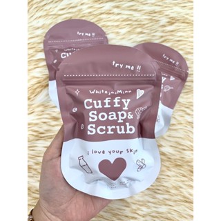 สบู่คัฟฟี่ไว้ใจมิ้น  Cuffy Scrub Soap สบู่แคปซูลสครับกาแฟ