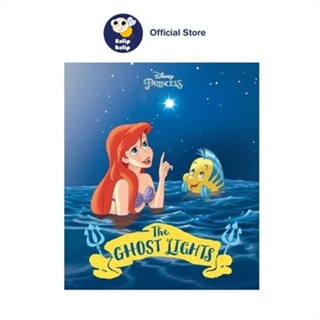 หนังสือนิทานเจ้าหญิงดิสนีย์ The Little Mermaid สําหรับเด็ก