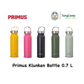 Primus Klunken Bottle 0.7 L