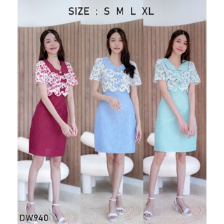 DW940-DRESS WORLD - เดรสผ้าทอแต่งโบว์ (ทักแชทเช็คของก่อนสั่งซื้อ)