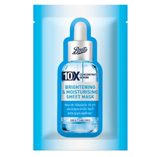 Boots 10X Concentrate Serum Brightening &amp; Moisturising Sheet Mask 25ML บู๊ทส์ 10เอ็กซ์ คอนเซ็นเทรท ซีรั่ม ไบรท์เทนนิ่ง แอนด์ มอยส์เจอร์ไรซิ่ง ชีท มาส์ก 25มล.