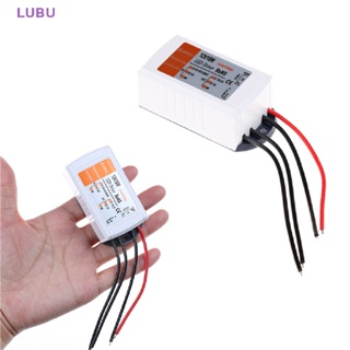 Lubu DC 12V 18W พาวเวอร์ซัพพลาย led ไดรเวอร์ อะแดปเตอร์ หม้อแปลงสวิทช์ สําหรับแถบไฟ led ใหม่