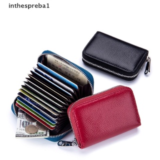 Inthespreba1^^ เวอร์ชั่นเกาหลี ใหม่ หนัง PU กระเป๋าสตางค์ใส่เหรียญ แฟชั่นผู้ชาย ผู้หญิง กระเป๋าใส่หนังสือเดินทาง *ใหม่