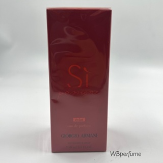 ใหม่สุด น้ำหอม Giorgio Armani Si Passione Eclat EDP 100ml กล่องซีล