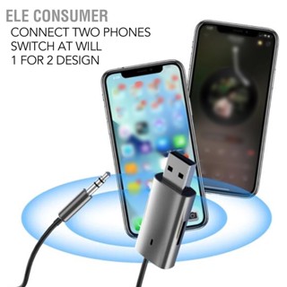 ELE Consumer Car Bluetooth 5.1 Aux Adapter USB to 3.5mm Jack Receiver for Home Stereo Headphones Speaker