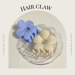 looknutshop กิ๊บหนีบผมดอกไม้มินิมอลสีขาว,สีฟ้า hair claw flower🪺☁️✨