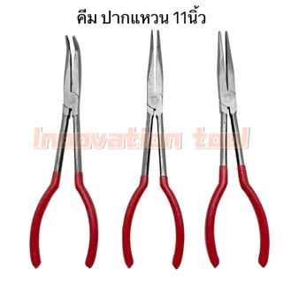 คีมปากแหลม 11นิ้ว cr-v