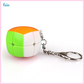 Rx Qiyi Magic Cube 2x2 พวงกุญแจ Magic Cube มินิพ็อกเก็ตความเร็วลูกบาศก์พวงกุญแจปริศนา