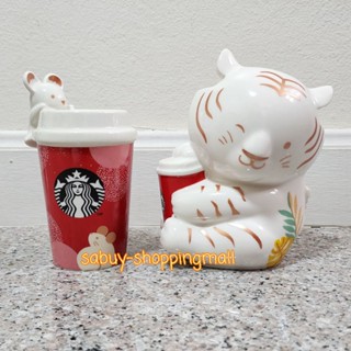 🐀Sale 🐀Starbucks Zodiac Rat Bank สตาร์บัค กระปุกออนสิน หนู