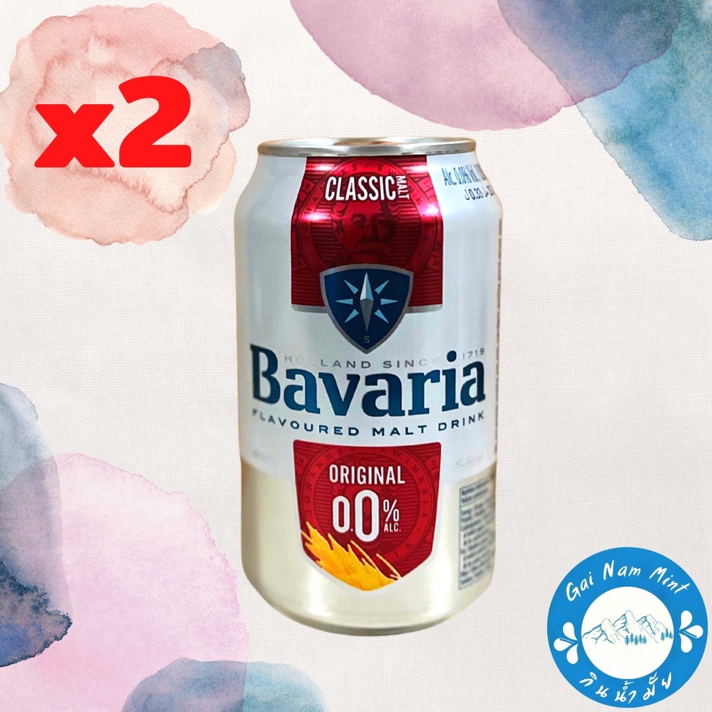 BAVARIA 0.0% Alcohol Malt Drink 330 Ml. Natural, Real Beer Flavour ...