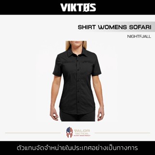 Viktos - Shirt Womens Sofari [ Nightfjall ] เสื้อเชิ้ต ผู้หญิง เสื้อแขนสั้น ผ้าฝ้ายยืด/โครงโพลี ระบายอากาศ