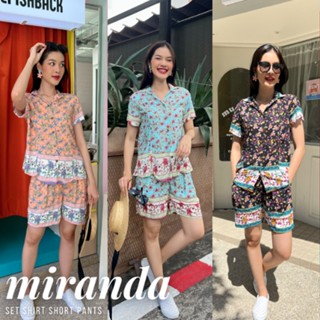 Thongyoy - Set Milli Miranda ชุดเข้าเซ็ตผ้านุ่มลำลอง ใส่เที่ยว ลายดอกไม้ กางเกงเอวสม็อคฟรีไซส์