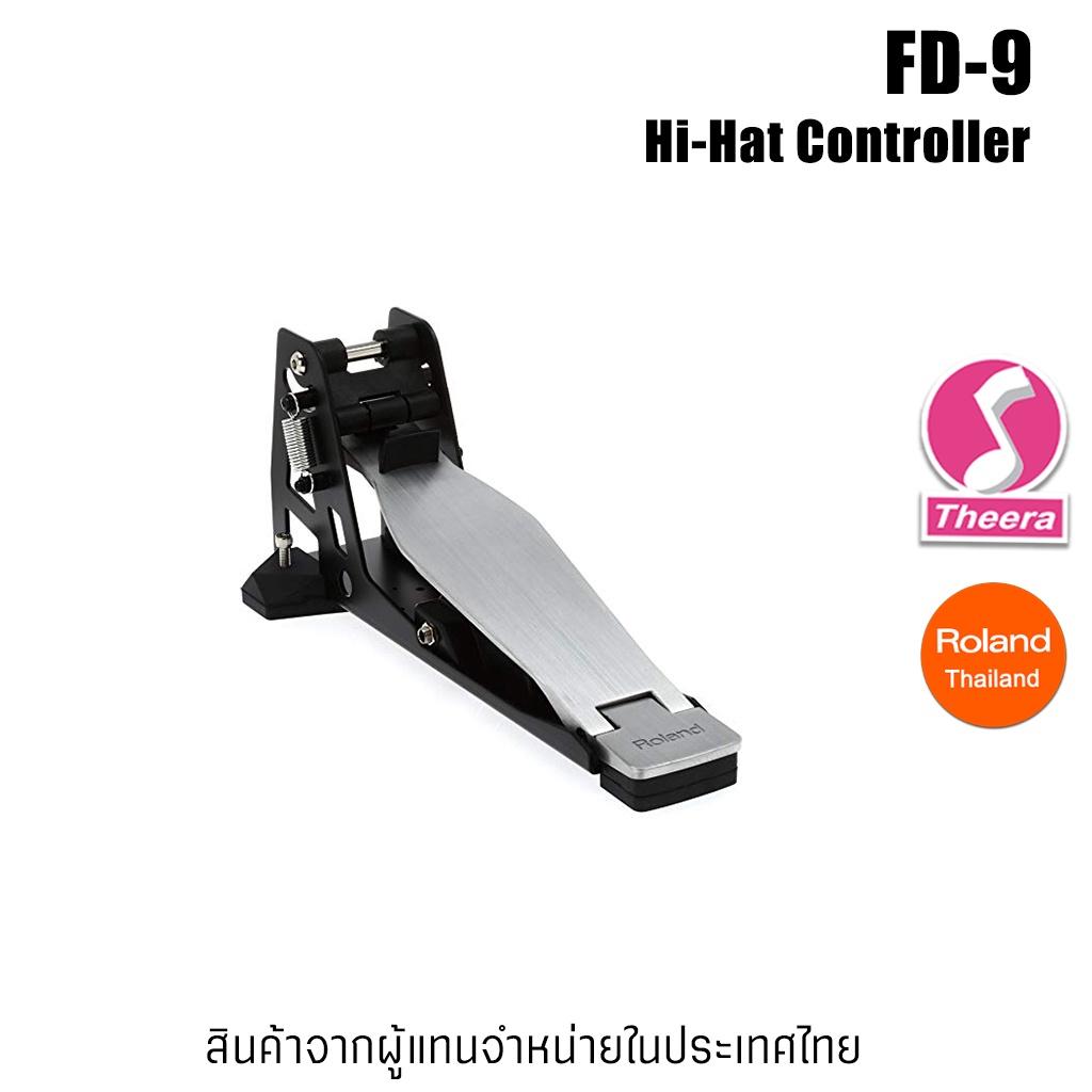 Roland FD-9 Hi-Hat Controller ตัวเหยียบไฮแฮท สำหรับไฮแฮทกลองไฟฟ้าโรแลนด์ รับประกันโดยผู้แทนจำหน่ายใน