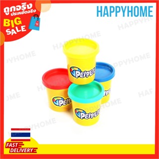 แป้งโดว์ 4 สี TOY-9013911 4 Colors Dough Pack