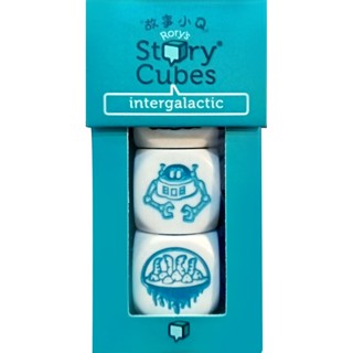 Rorys Story Cubes: Intergalactic