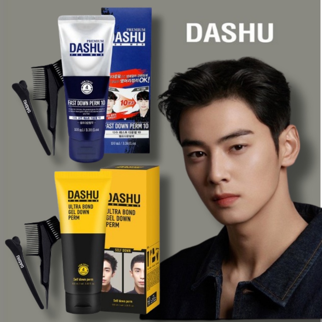 [ Dashu] Men Ultra Bond Gel Down Perm 100ml/Fast Down Perm 10 100ml 💜สต็อกพร้อม💜 / ส่งจากเกาหลี✈️🇰🇷