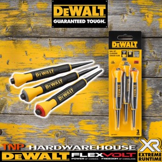 DeWALT ชุดเหล็กส่งตะปู ตอกนำศูนย์ 3 ชิ้น 0.8-2.4mm. รุ่น DWHT0-58018