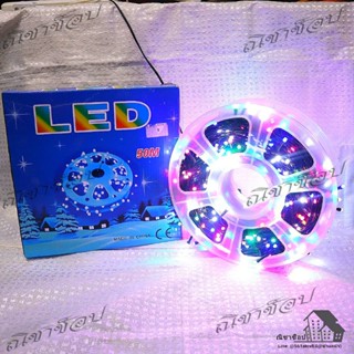 ไฟกระพริบLED ยาว50เมตร