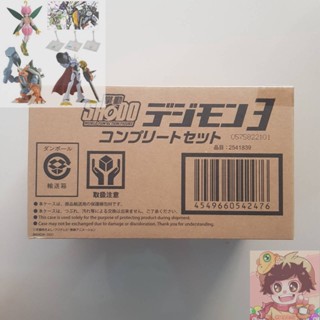 Shodo Digimon Series 3 Figures LIMITED (Lillymon ,Zudomon, and Omegamon)(ดิจิม่อน ลิลี่ม่อน,ซูโดม่อน,โอเมกาม่อน)[BANDAI]