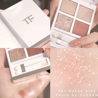 พาเลทอายแชโดว์ Tom Ford Christmas 01 สีชมพูประกายมุก