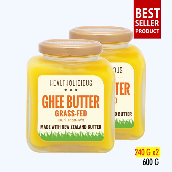 Pack 2 X Grass-Fed Ghee Keto Butter กี เนยใส เนยคีโต(from NZ cows' butter)