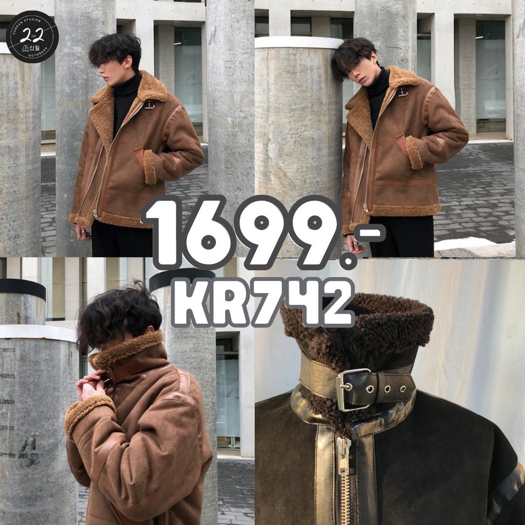 Kr742 ถูกที่สุด พร้อมโปรโมชั่น ธ.ค. 2022|BigGoเช็คราคาง่ายๆ