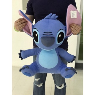 ตุ๊กตาสตื๊ช STITCH  ลิขสิทธิ์แท้  นั่ง   ขนาด 20."