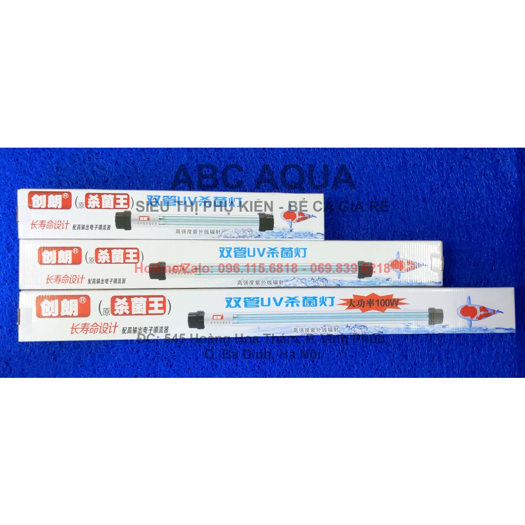 โคมไฟ UV King 5w-7w-9w-11w ฆ่าสาหร่ายในบ่อปลาคาร์ฟ
