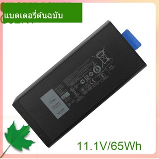 แท้จริง แบตเตอรี่โน้ตบุ๊ค X8VWF/CJ2K1 5XT3V 09FN4 DKNKD For Latitude 14 RUGGED 7404 E5404 E7404 Series Notebook