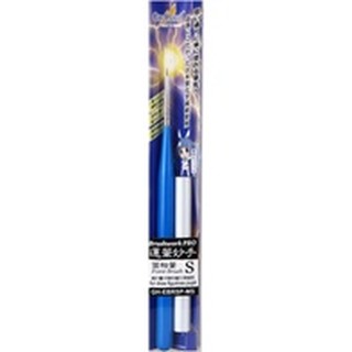 Godhand GH-EBRSP-MS BrushworK PRO Pointed Brush S