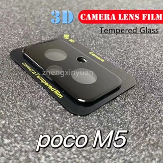 ฟิล์มกระจกนิรภัยกันรอยหน้าจอ 3D สําหรับ Xiaomi POCO M5 M5S POCO C40 F4 1-3 ชิ้น