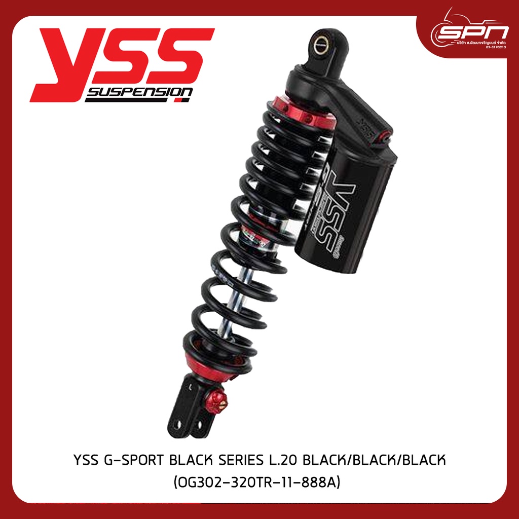 YSS โช๊ค G-SPORT BLACK SERIES L.20 แท้ศูนย์ 100% Honda/Click160 '22【OG302-320TR-11-888A】 BLACK/BLACK